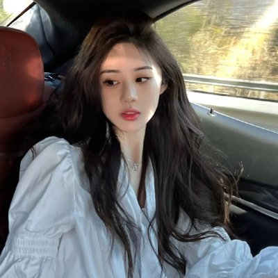 你是苹果我是梨