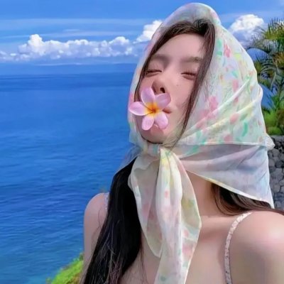 花都绮梦